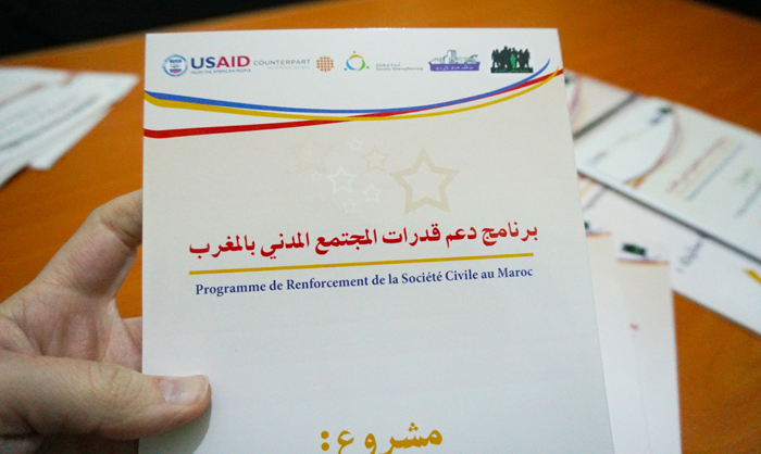 Charter between civil society organizations and local governments in Morocco