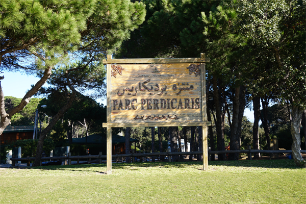 A sign greets visitors to Parc Perdicaris