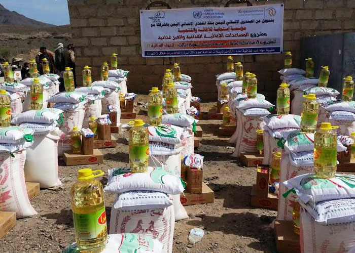 Food Baskets prepared for area citizens by RRD & Humanitarian Forum Yemen (HYF)